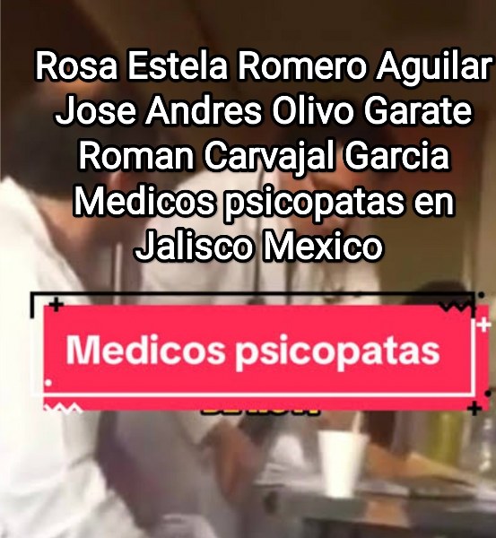 rosa estela romero aguilar rosa estela romero aguilar